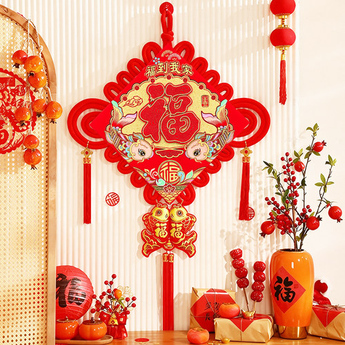 2026新款红红火火中国结过年装饰