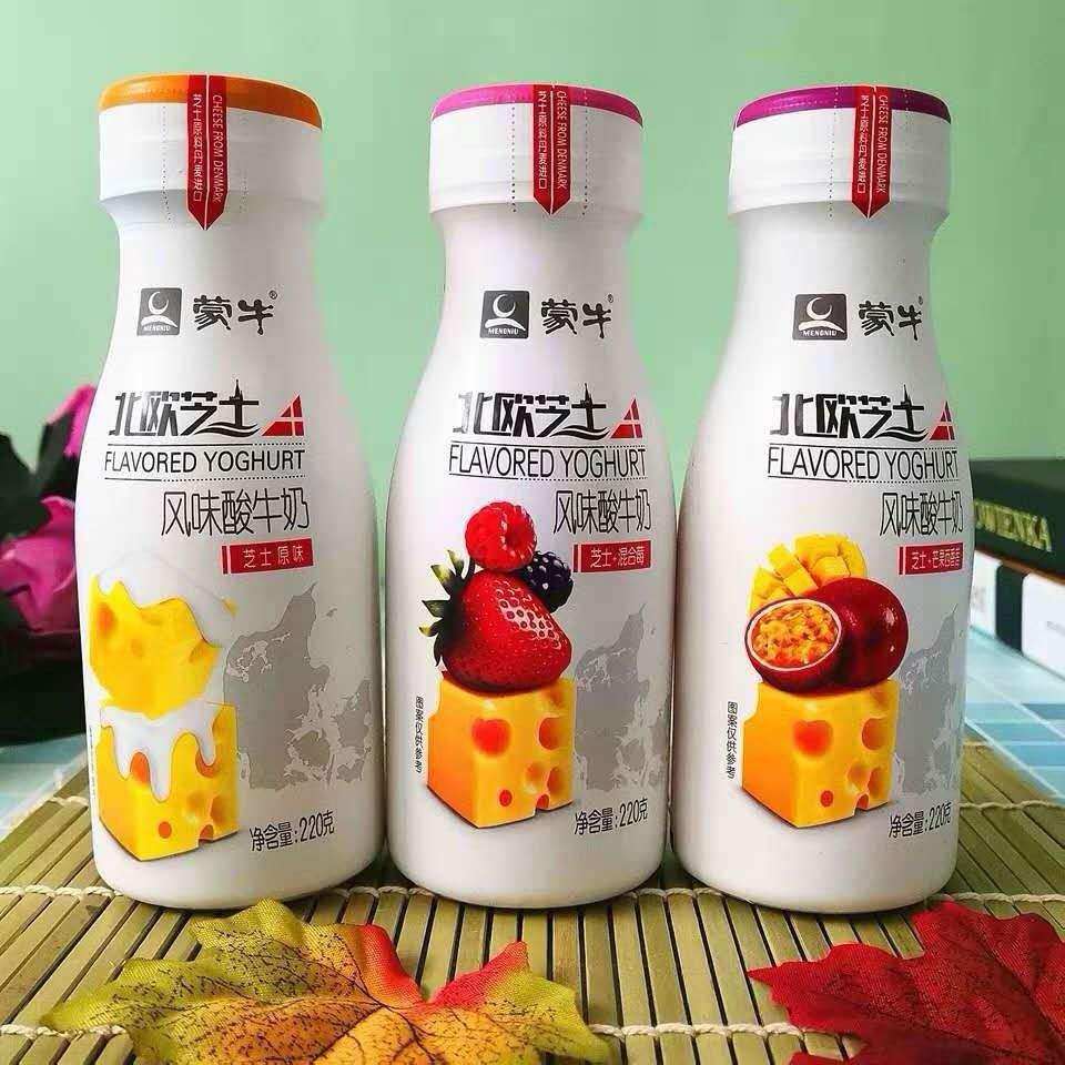 蒙牛北欧芝士风味酸奶220g芝士酸奶益生菌发酵乳芒果混合莓包邮