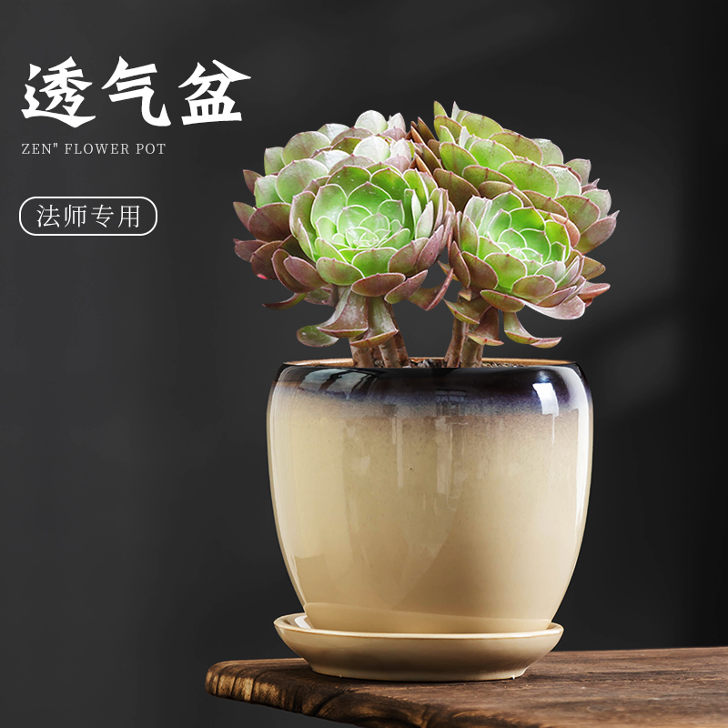 复古黑法师专用花盆老桩陶瓷