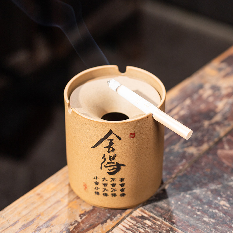 速发车灰用陶瓷新中式家缸客厅创意漏斗盅车载带盖汽车极简烟用男