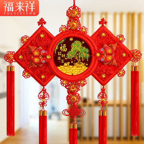 桃木中国结挂件福字招财福来祥