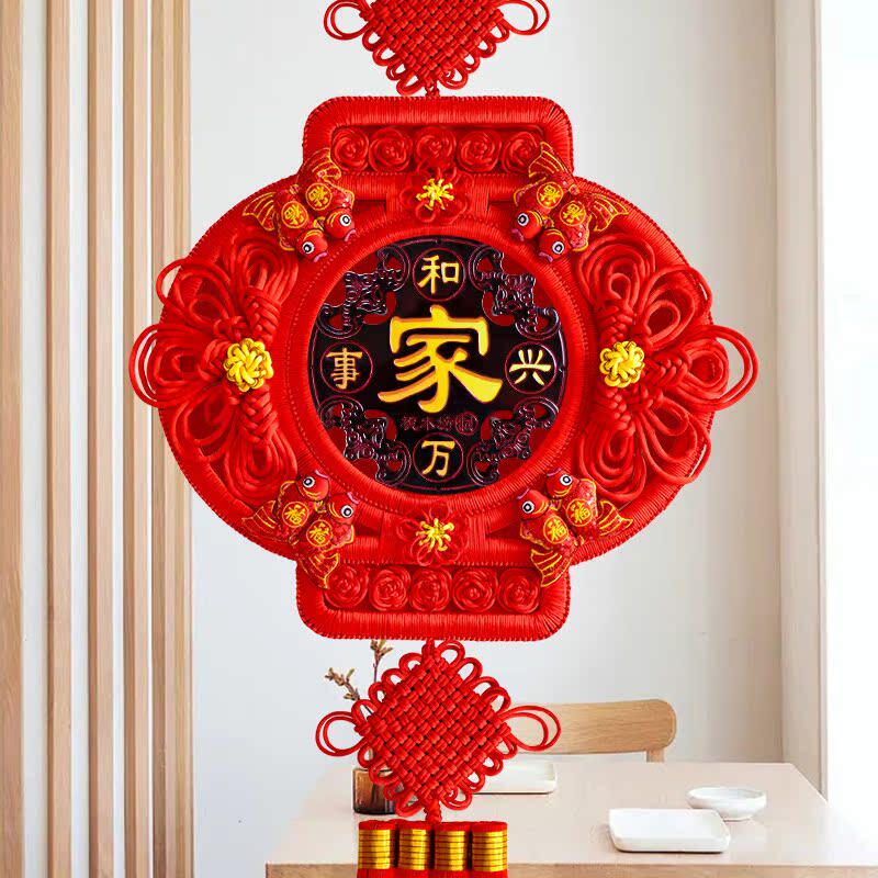 新款中国结桃木挂件灯笼大号福字挂饰客厅玄关入户小号背景墙装饰