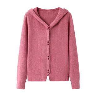 彩系！树莓粉连帽针织开衫女2025秋氛围感穿搭巨好看修身单穿上衣