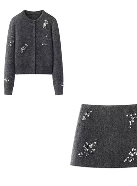 小艾のmiu系穿搭！重工钉珠灰色开衫毛衣高腰显瘦A字短裙两件套装