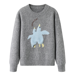 时尚 柜299 新款 女2025秋冬季 百搭毛衣 毛绒绒立体刺绣卡通针织衫