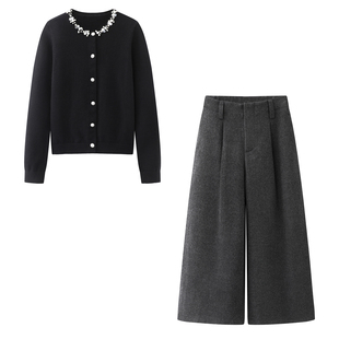 法式圆领气质优雅重工钉珠针织开衫毛衣高腰直筒毛呢七八分休闲裤