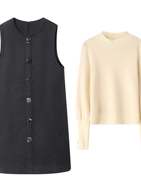 阔+灰色圆领直筒毛呢背心连衣裙短裙+半高领两粒扣针织打底衫套装