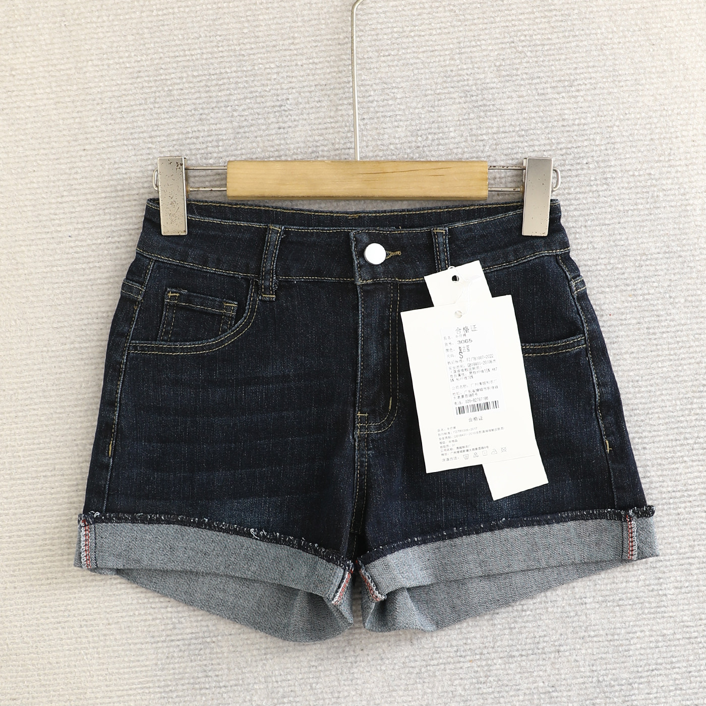 美式复古高腰超短裤热裤牛仔裤女2026新款深蓝色设计感卷边短裤子