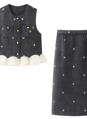 影系！日常通勤套装女2026春新款灰色马甲半裙气质一整套新年穿搭