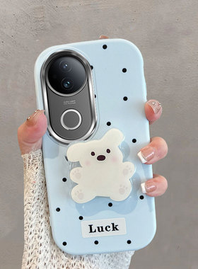 适用于vivos20手机壳不包镜头viv0s20pro波点V2429A小狗带支架vivox20可爱vovos蓝色vivis防摔por软壳女vovis