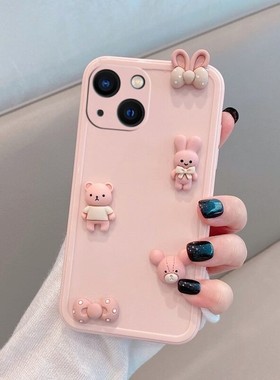 适用于苹果15手机壳女iphone15plus可爱卡通i15新款ip15软壳ipone十五puls全包防摔套iohone15创意立体iphine