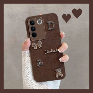 适用于vivos16手机壳viv0s16pro新款 女s16e可爱vovo复古vos步步高vivis曲屏por创意vovos全包vs16s防摔vivox