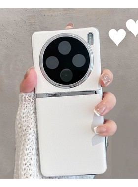 适用于vivox100手机壳viv0x100pro新款x100s电镀硬壳vovox100spro简约vivix皮纹vox时尚女白色vovix曲屏por