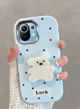 适用于小米11手机壳不包镜头xiaomi11青春版mi11pro波点m2011k2c小狗m2101k9c带支架十一lite可爱蓝色软壳女