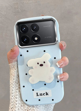 适用于红米k70手机壳不包镜头redmik70pro波点k70e小米23113RKC6C小狗带支架red米k7o可爱por蓝色防摔软壳女