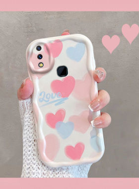 适用于vivoy85手机壳vivoz1i新款z3x女ins爱心v1730da全包v1801a0防摔viv0丫85a创意z1vivo心形vivozi软壳y85