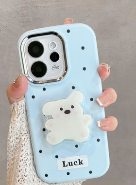 适用于opporeno15手机壳opopreno15pro镜头不包plw110波点小狗plv110带支架reno15可爱oppor15por蓝色opreno