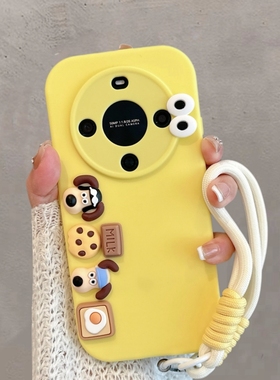 适用于华为麦芒30手机壳卡通tyh641m畅享70x活力版可爱智选305g曲屏5g立体三零创意三十新款全包防摔软壳女萌