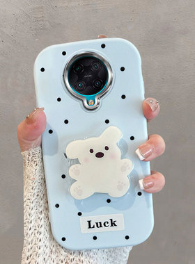 适用于红米k30pro手机壳不包镜头redmik30至尊纪念版m2001j11c小米m2006j10c波点ultra小狗带支架5g可爱软壳u