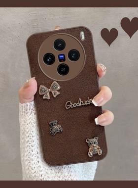 适用于vivox200手机壳新款女V2415A可爱vovix步步高viv0x200s复古vivix个性vx200创意vovox全包防摔vox维沃叉