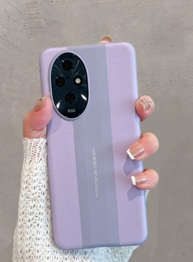 适用于华为荣耀200手机壳honor200pro新款eli一an00简约elp-anoo时尚女x200p大方p200por曲面屏白色半包硬壳