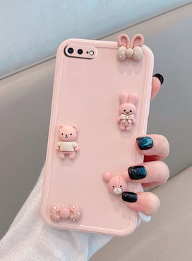 适用于苹果8plus手机壳iphone7puls可爱a1661卡通i8spuls新款i7splus女生p8rplus女p7全包ip7p防摔七q八ipone
