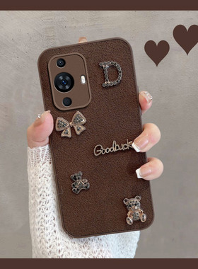 适用于华为nova11手机壳n0va11pro新款ultra可爱nava12活力版foa一al00全包note11por曲屏hinova女u创意novo