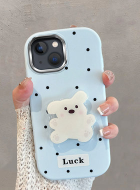 适用于苹果14手机壳i14pro不包镜头iphone14promax波点plus可爱ip14p小狗ipone十四por带支架pmax蓝色pm软壳