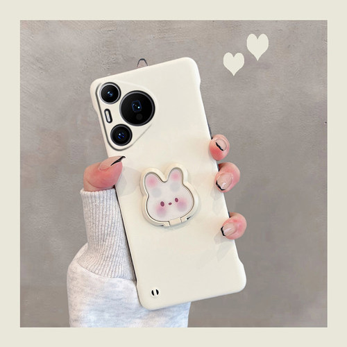 适用于华为pura70/70pro半包硬壳