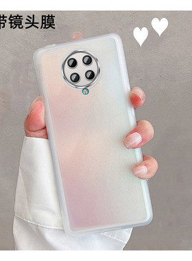 适用于红米k30pro手机壳k3o至尊纪念版m2001j11c小米m2006j10c透明por5g变焦新款ultra简约u套kpro软壳防摔女