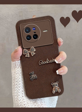 适用于vivox80手机壳viv0x80pro新款女vivo叉八零x8o曲屏vivix复古vovox可爱vovo创意viovx全包防摔vicox vox