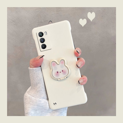 适用于iQOONeo5S/5se无边框硬壳