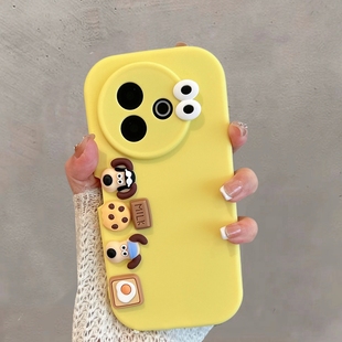 适用于vivoy300i手机壳卡通可爱V2444A立体viv0y300i创意vivov步步高300l新款 vovoy全包防摔viviy软壳女voviy