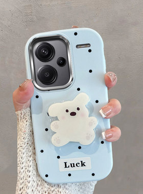 适用于红米note13pro+手机壳不包镜头小米23090RA98C波点redminote13por十小狗带支架可爱蓝色防摔软壳女plus