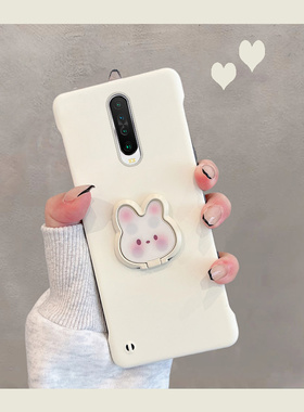 适用于红米k30手机壳k30i极速版m1912g7be小米m2001g7ae新款半包硬壳k305g无边框red米30k超薄redmik兔子5g女