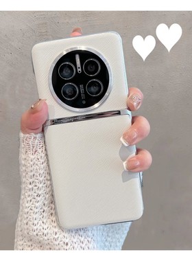 适用于华为mate50手机壳mata50pro新款meta50e纯色m50简约mt505g白色mete5o高级感por全包镜头meite男meat女