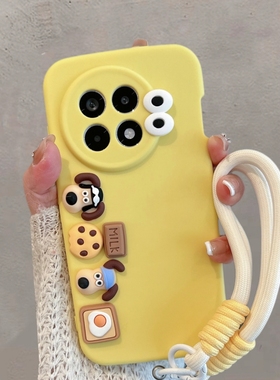 适用于oppo一加ace5手机壳1+ace5pro新款pkg110可爱pkr110立体卡通1十ac5por5g系列oppoace5全包防摔软壳黄色