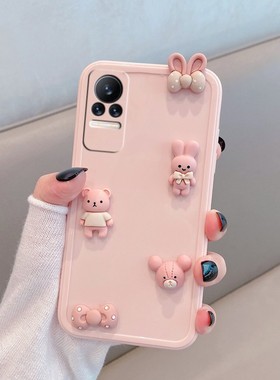 适用于小米civi手机壳cviv2曲面屏1s可爱vici3女civil新款cicv软壳sivi全包civis xiaomicivi防摔cv1cici立体