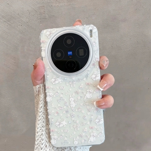 适用于vivox200手机壳viv0x200pro新款x200promini不包镜头x200s小清新x200ultra兔子x200可爱por少女心uitra