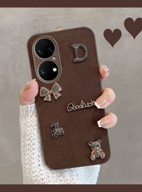 适用于华为p50手机壳p50e新款女p50pro可爱p5o复古p5oe个性p5opro荣耀p505g创意p五零por曲屏pr0全包防摔ro5g