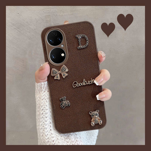 适用于华为p50p50e50pro保护壳