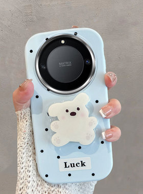 适用于华为荣耀x40手机壳不包镜头rmo一an00波点honor40x小狗带支架叉四零rmoan00可爱蓝色x4o防摔软壳女anoo