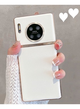 适用于华为mate30手机壳mete30pro5g新款meta305g白色m30epro简约mt30por时尚mata3o女款meite全包mte30p镜头