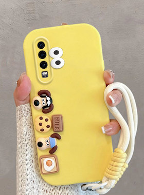 适用于华为p30手机壳卡通可爱ele一al00立体创意huaweip30新款eleal全包防摔aloo软壳女p3o荣耀p三零超萌黄色