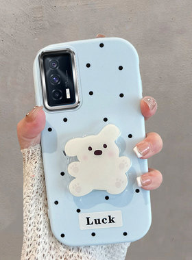 适用于iqooneo5手机壳不包镜头v2055a波点vivo爱酷iqoo neo小狗带支架iqoonoe蓝色iq00可爱vivoneo防摔软壳女