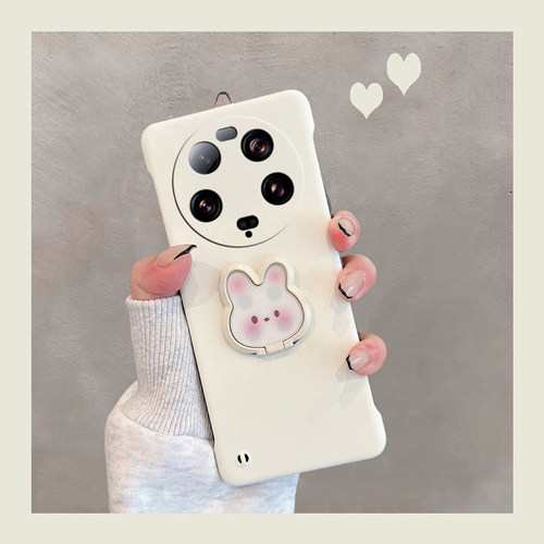 适用于小米13ultra无边框硬壳