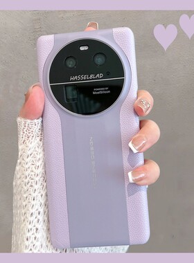 适用于oppofindx6手机壳新款findx6pro简约oppox6大方oppo 0pp0find x6高级感oppofx6硬壳opfindx女oppofandx