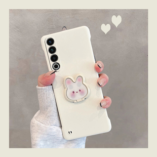 适用于魅族20手机壳20pro新款 M381Q半包M391Q硬壳无边框2o超薄二十por兔子带支架pr0古董白二零磨砂创意女