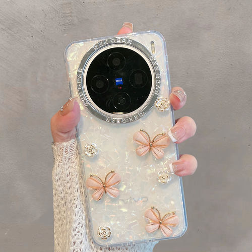 适用于vivox200pro手机壳ultra