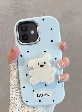 适用于苹果11手机壳i11pro不包镜头iphone11promax波点ip11p小狗ipone十一por带支架pmax可爱蓝色pm防摔软壳